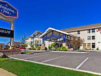 Hampton Hotel 3*